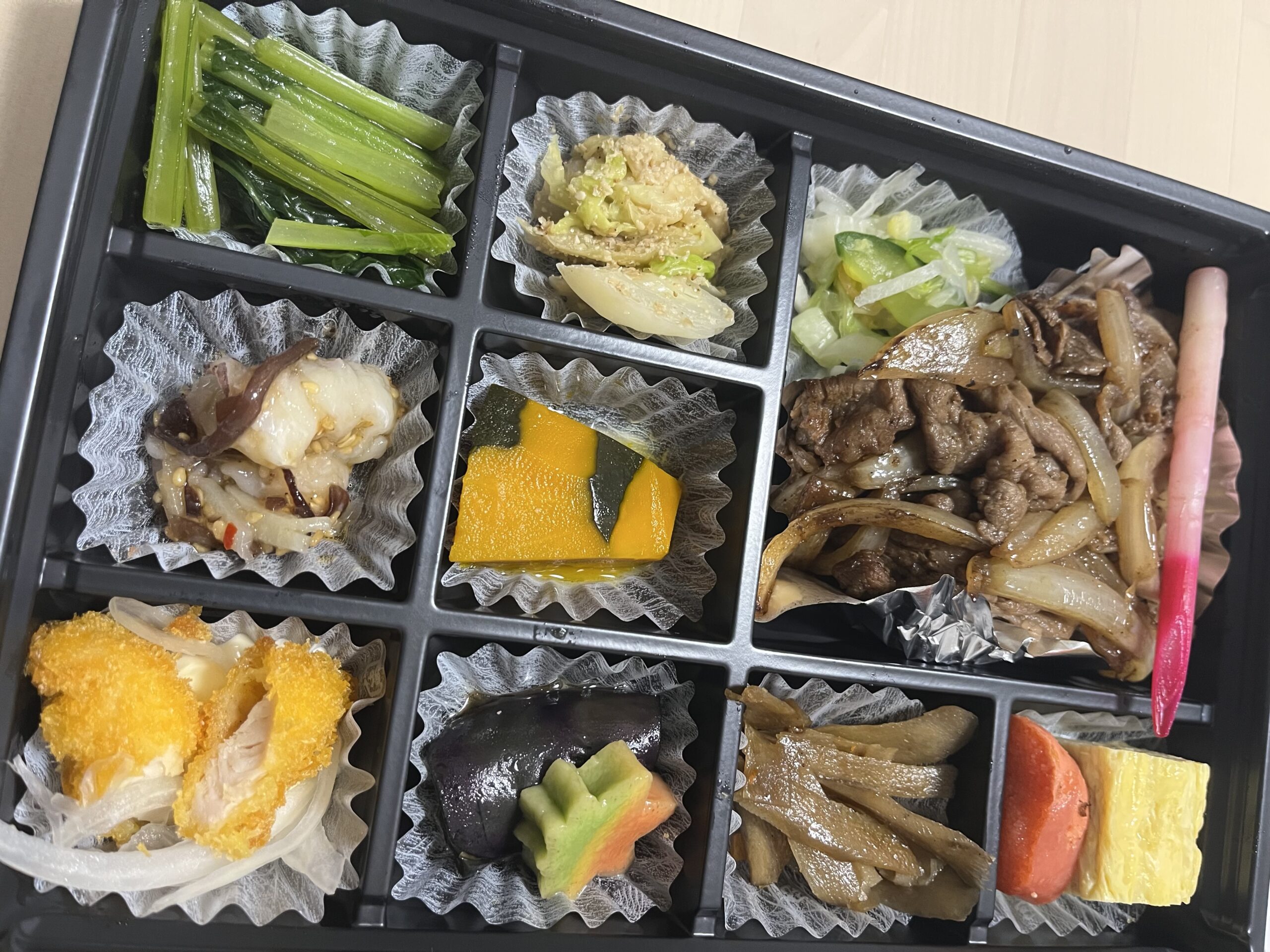 竜田屋