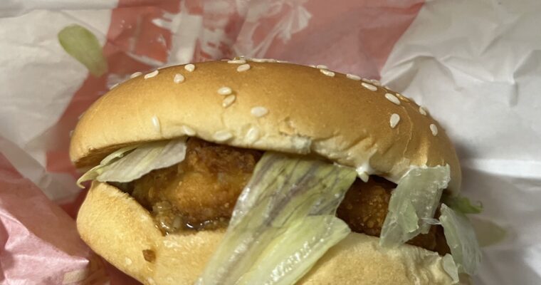 マクドナルド