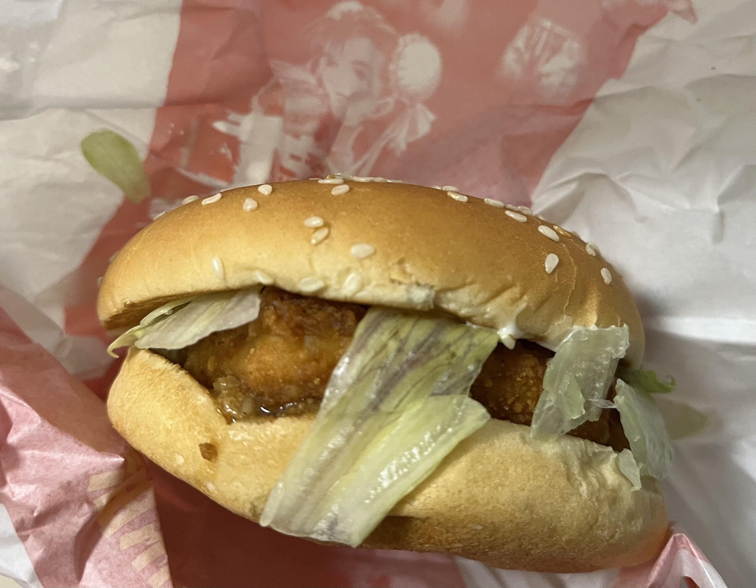 マクドナルド