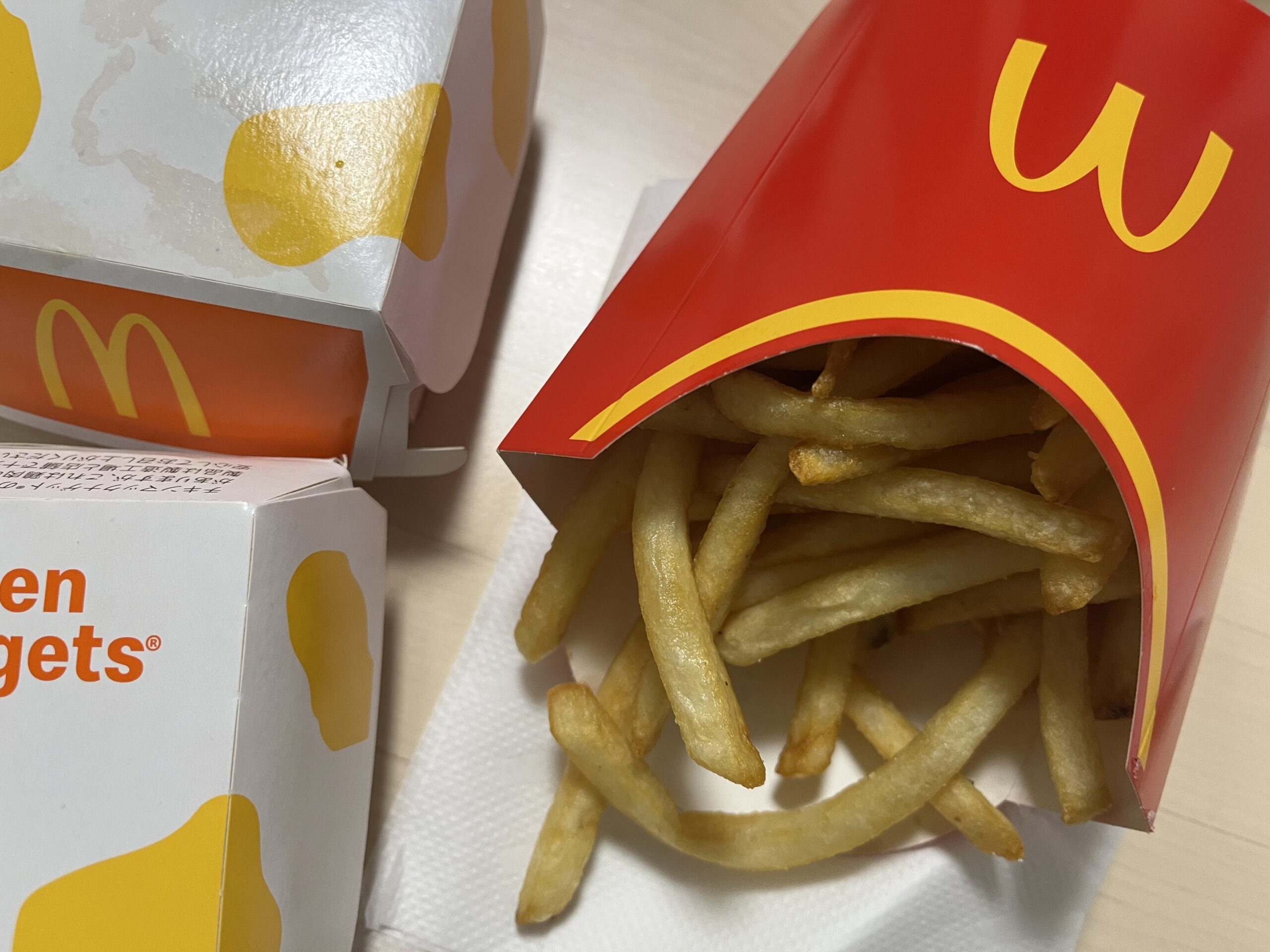 マクドナルド