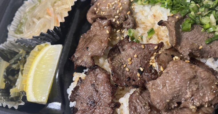 焼肉 海老洲
