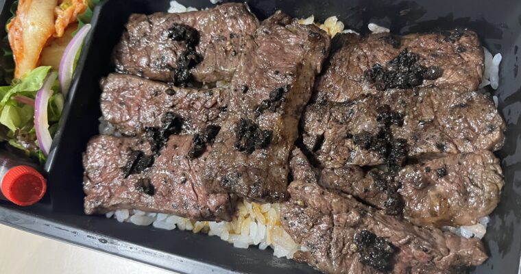北新地はらみ 別邸