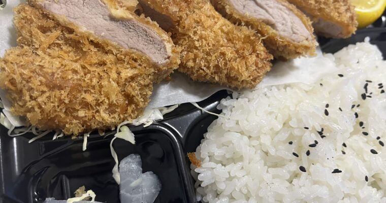茶美豚とんかつ専門店 さくら亭