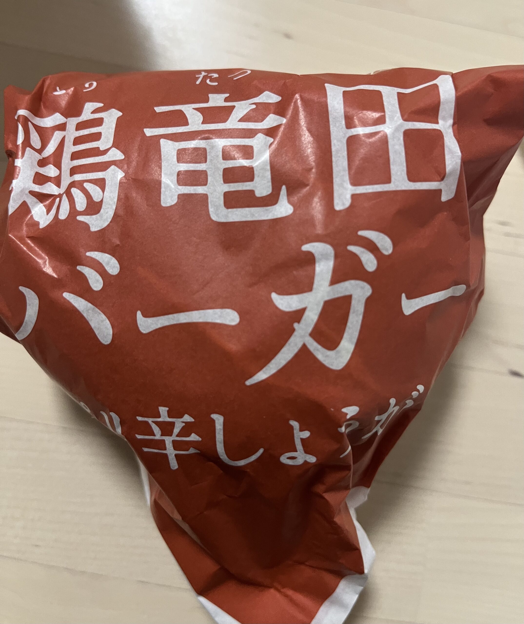 ケンタッキーフライドチキン