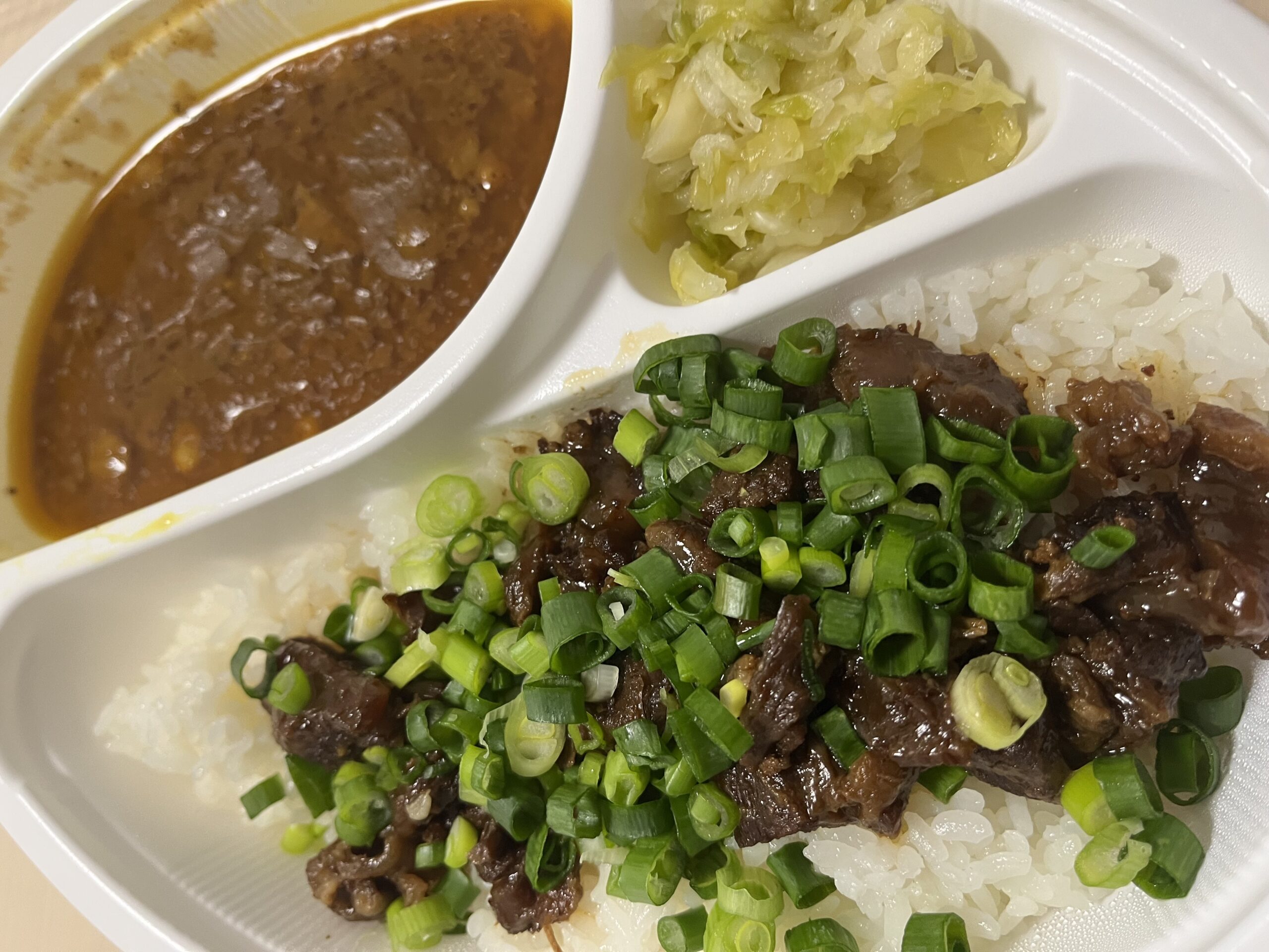 上等カレー