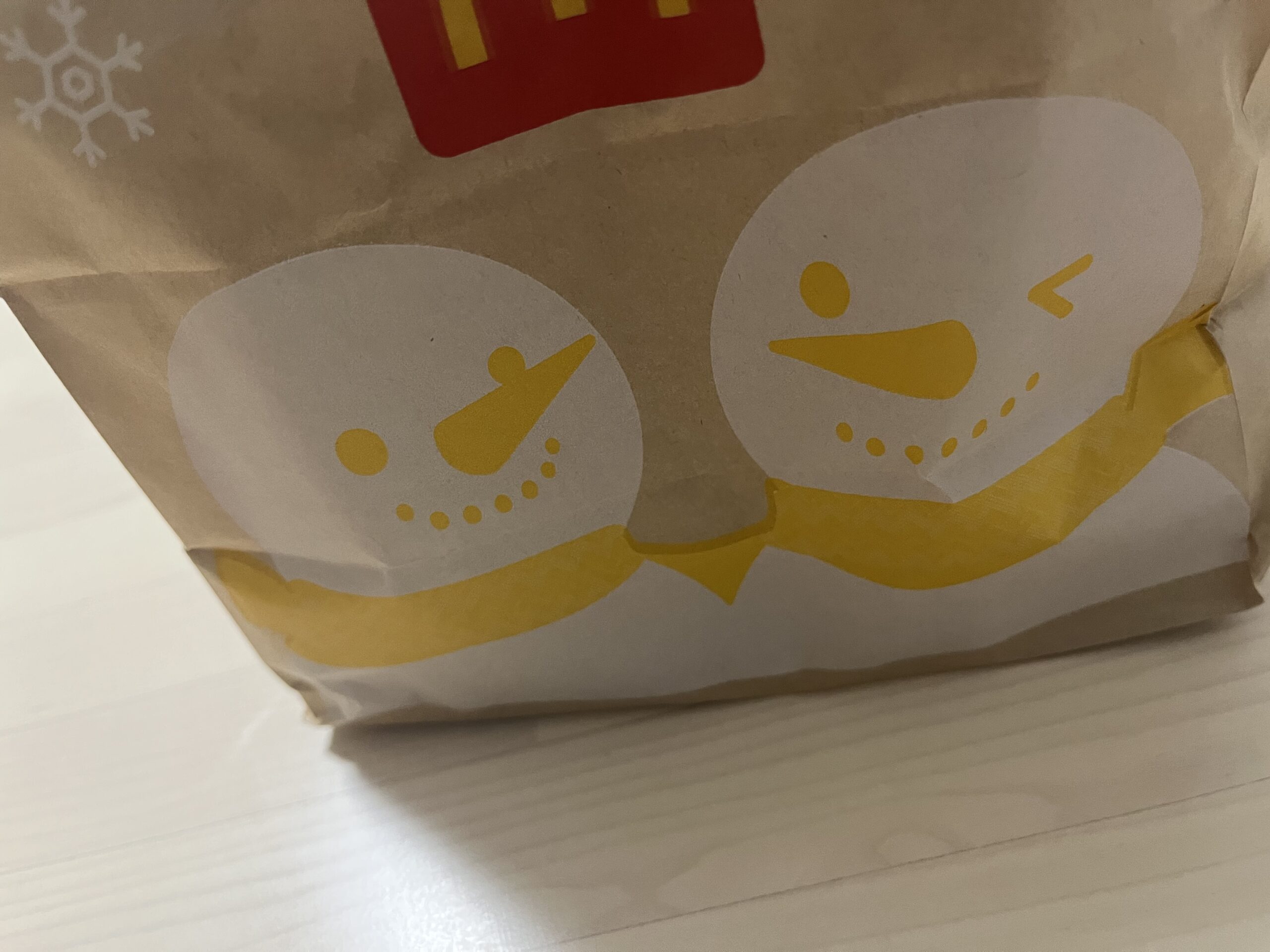 マクドナルド