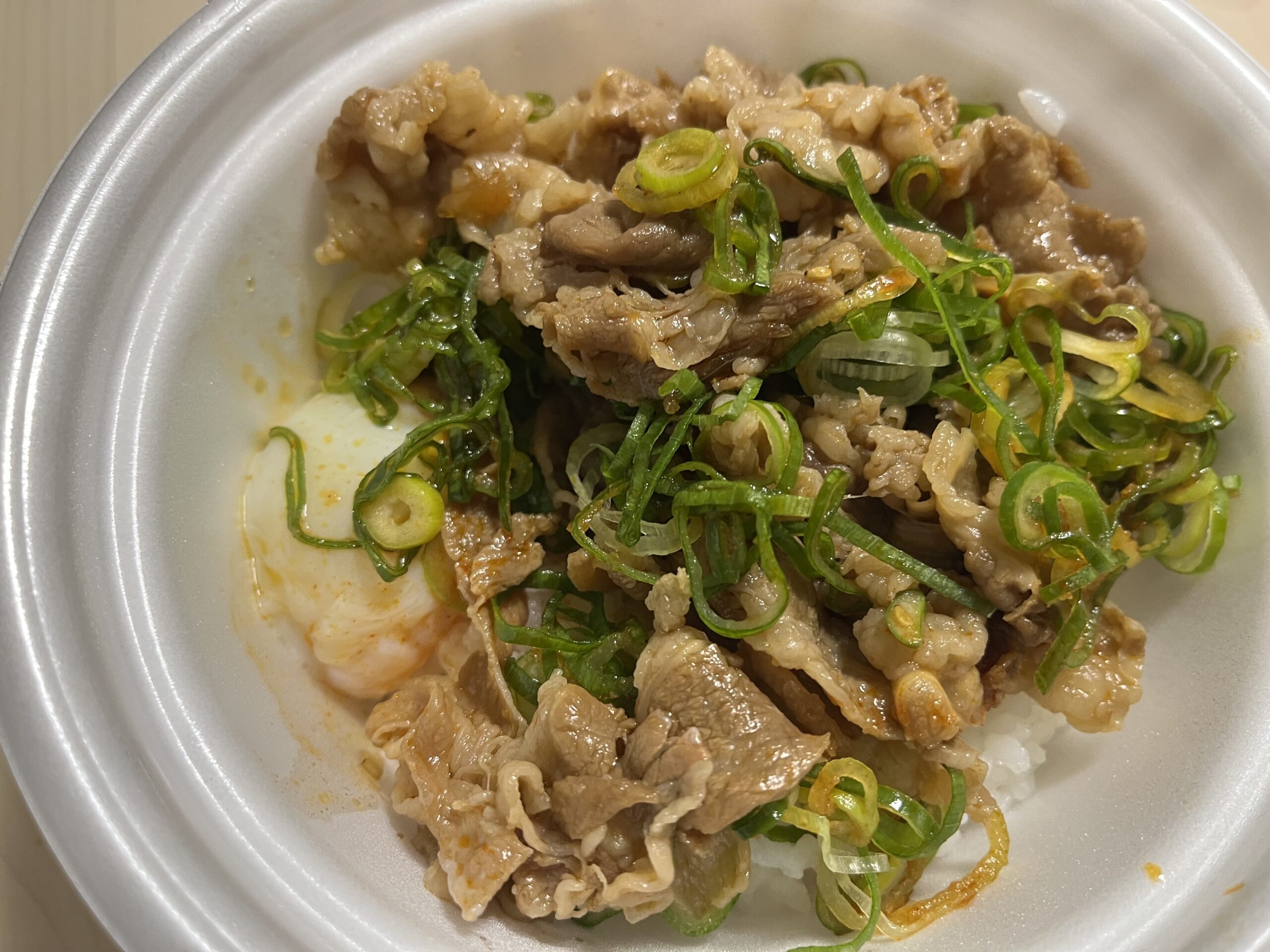 松屋