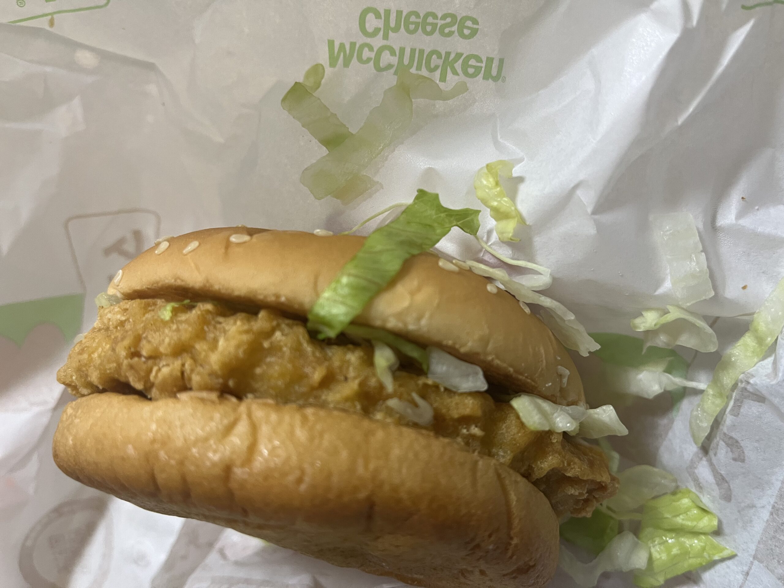 マクドナルド