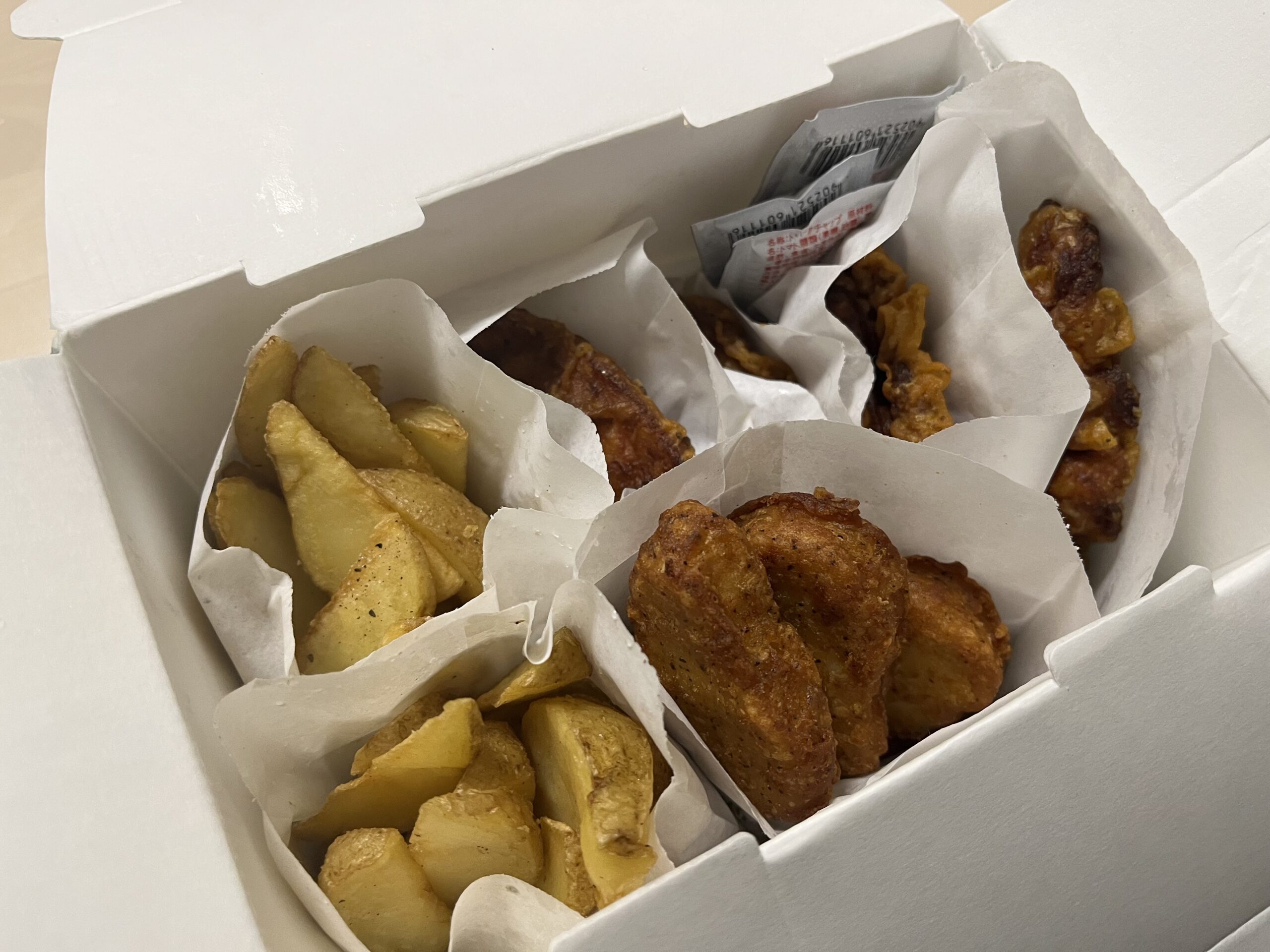 フレッシュネスバーガー