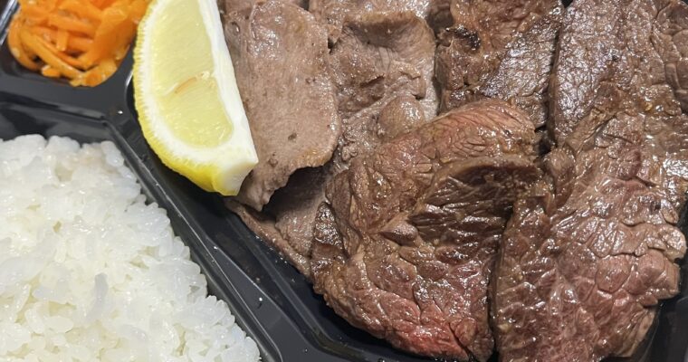 焼肉 ずんぐり