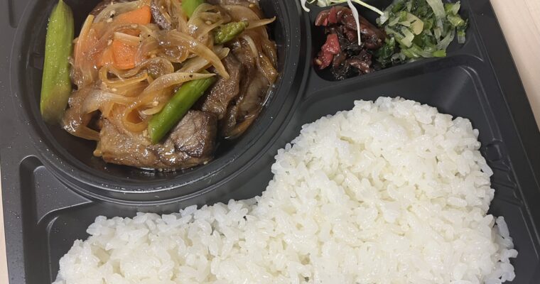 大丸心斎橋店 ごちそうパラダイス