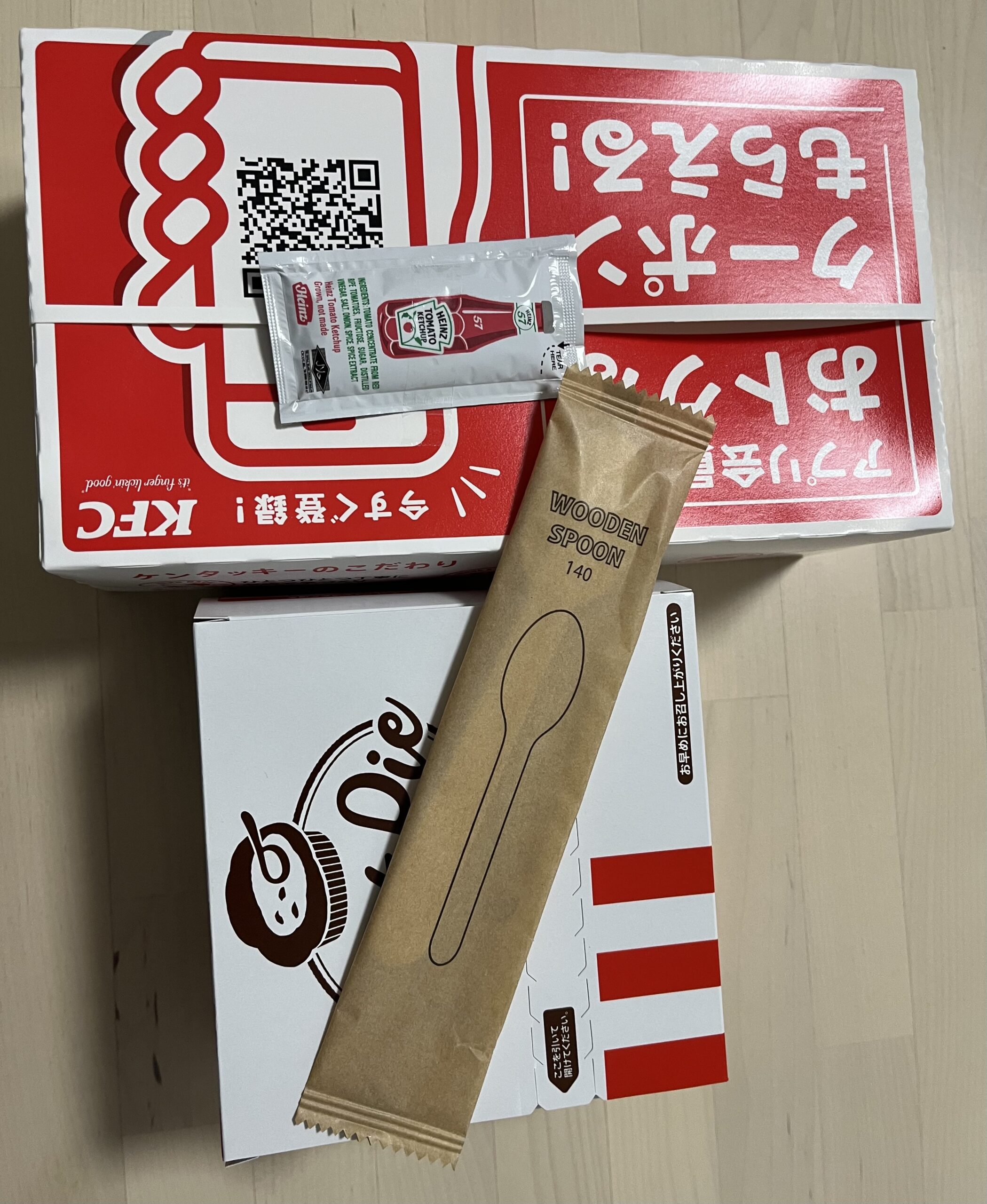 ケンタッキーフライドチキン